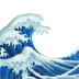 ocean